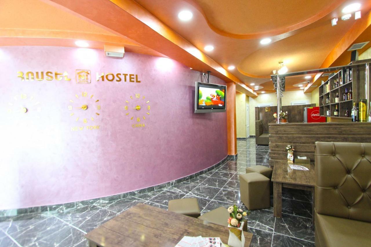 Hotel N1 Yerevan Ngoại thất bức ảnh